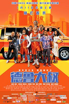 china中国猛gary