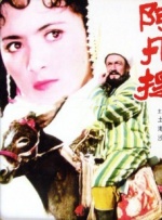 91大神在线精品播放